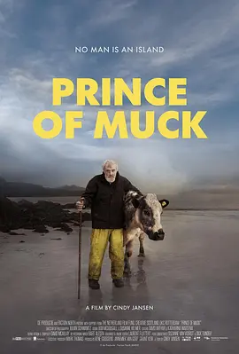 Prince of Muck(2021)