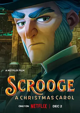 斯克鲁奇：圣诞颂歌(2022)