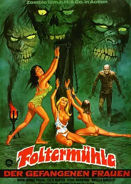 菩提树下死(1978)