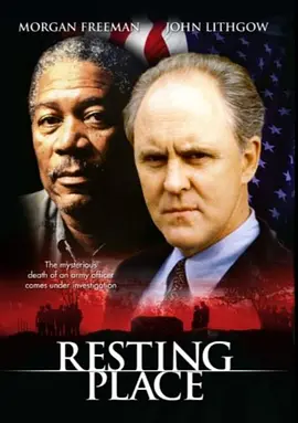 死无葬身之地(1986)