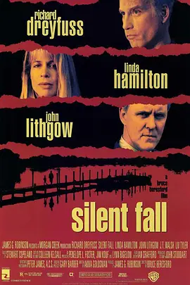 沉默的陷阱(1994)