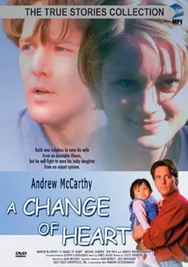 布里塔妮的父亲(1998)