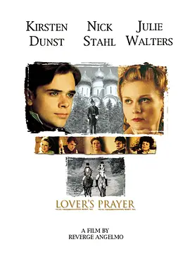 恶意的诱惑(2001)