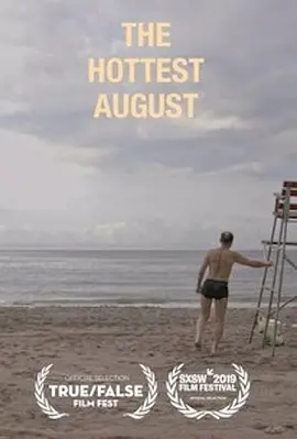 最热的八月(2019)