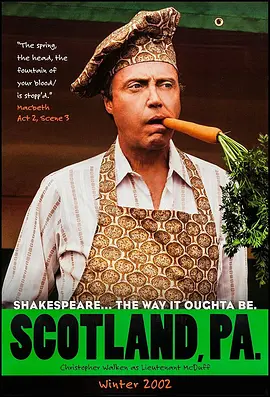 宾州苏格兰(2001)