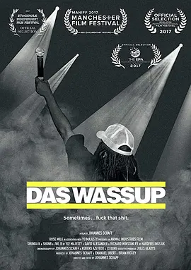 Das Wassup(2017)