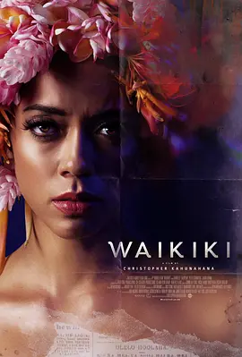 Waikiki(2020)