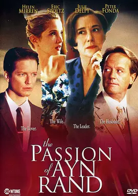 兰德的激情(1999)