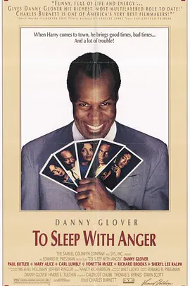 带怒而眠(1990)