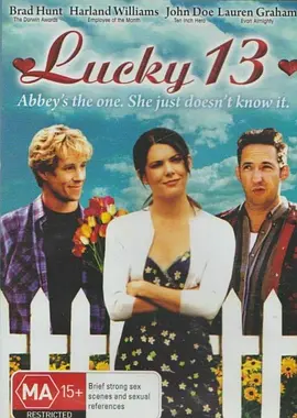 幸运13(2005)