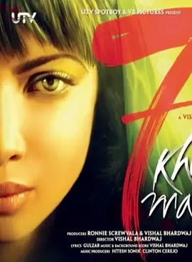 七宗罪孽的救赎(2011)