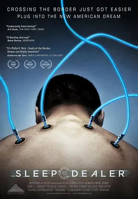 睡眠经销商(2008)