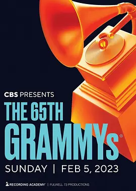 第65届格莱美奖颁奖典礼(2023)