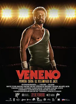 Veneno(2018)