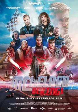 MC Helper BeKings(2022)