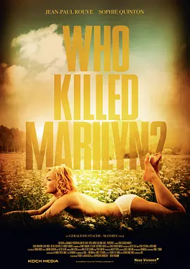 梦回玛丽莲(2011)