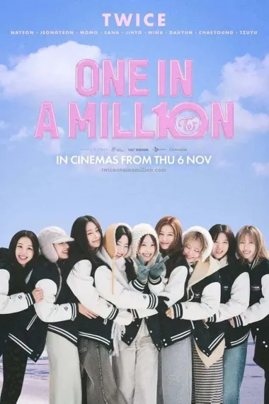ONE IN A MILL10N(2025)