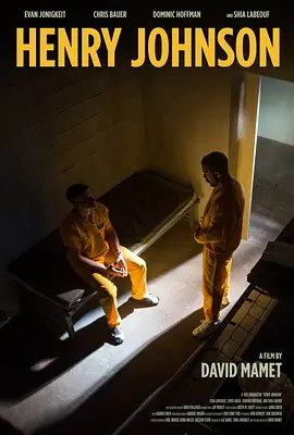 亨利·强生(2025)