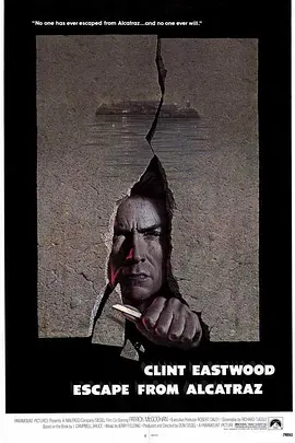 逃出亚卡拉(1979)