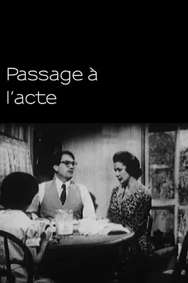 Passage à l'acte(1993)