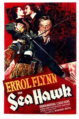 海鹰(1940)