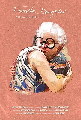 最爱的女儿(2022)