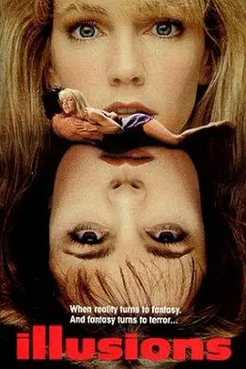 Illusions(1992)