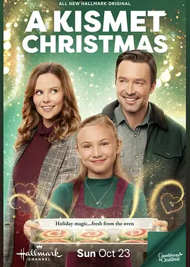 A Kismet Christmas(2022)