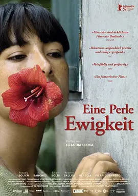 伤心的奶水(2009)