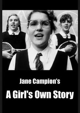 一个女孩的故事(1984)