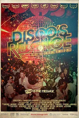 Disco's Revenge(2024)