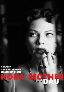 列夫·朗道：诺拉与母亲(2020)