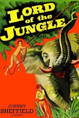 Lord of the Jungle(1955)