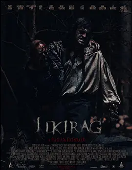 吉基拉格恶魔(2022)