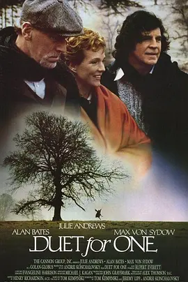 春天里的二重奏(1986)