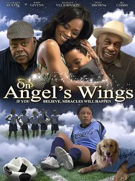 on angel's wings(2014)