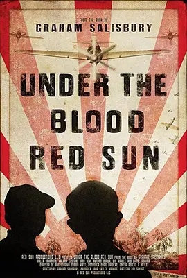 Under the Blood-Red Sun(2014)