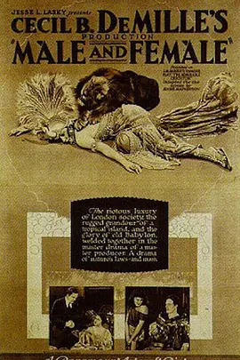 男人与女人(1919)