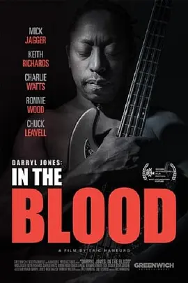 Darryl Jones: In the Blood(2022)