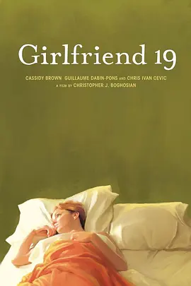 Girlfriend 19(2014)