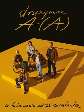 Drużyna A(2024)