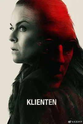 Klienten(2022)
