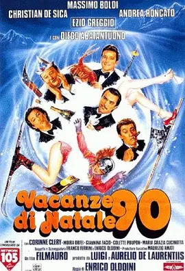 Vacanze di Natale '90(1990)