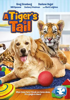 A Tiger’s Tail(2014)