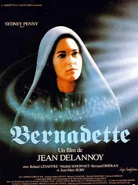 Bernadette(1988)