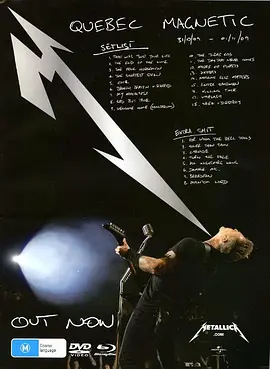 金属乐队魁北克城演唱会(2012)