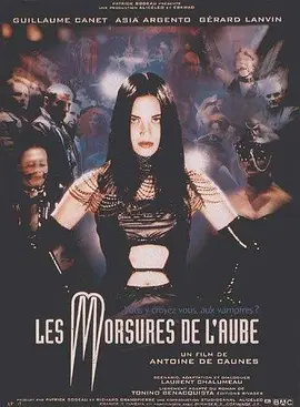 爱你爱到咬死你(2001)