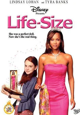 娃娃看天下(2000)