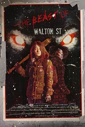 沃顿街野兽(2023)