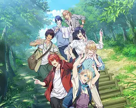 歌之王子殿下 真爱之星 〜旅途的起始〜(2022)